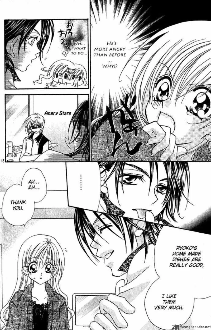 Kiss Dake ja Kaesanai Chapter 5 page 27