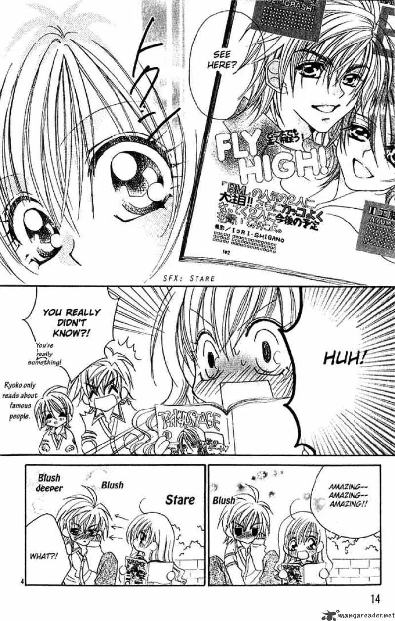 Kiss Dake ja Kaesanai Chapter 5 page 15