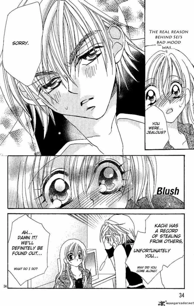 Kiss Dake ja Kaesanai Chapter 5 page 35