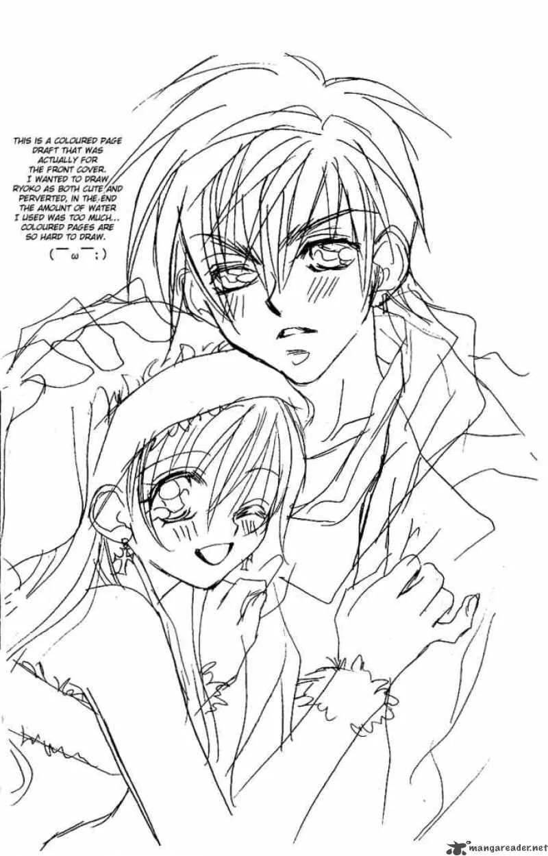 Kiss Dake ja Kaesanai Chapter 5 page 9