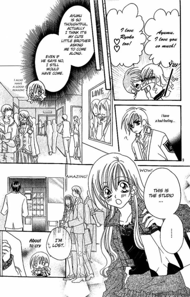 Kiss Dake ja Kaesanai Chapter 5 page 20