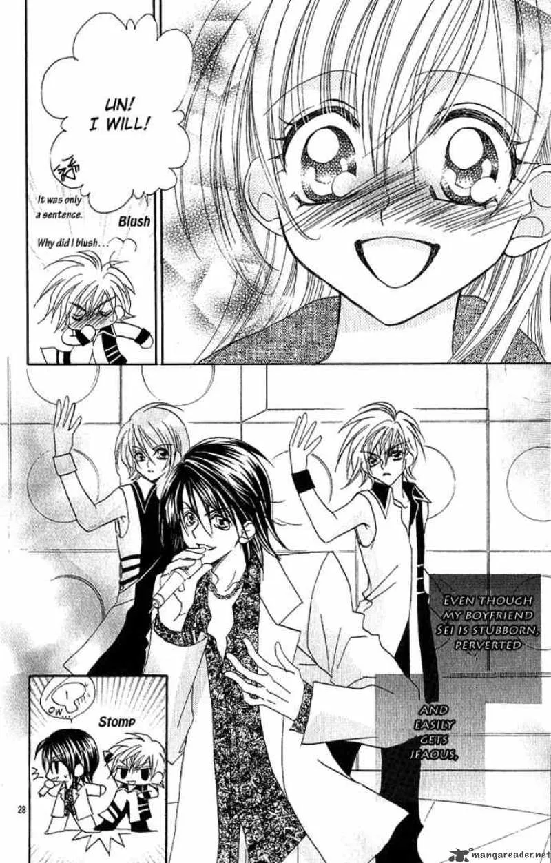Kiss Dake ja Kaesanai Chapter 5 page 39