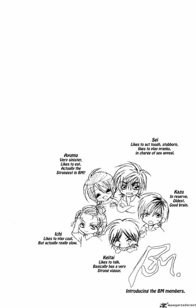 Kiss Dake ja Kaesanai Chapter 5 page 41
