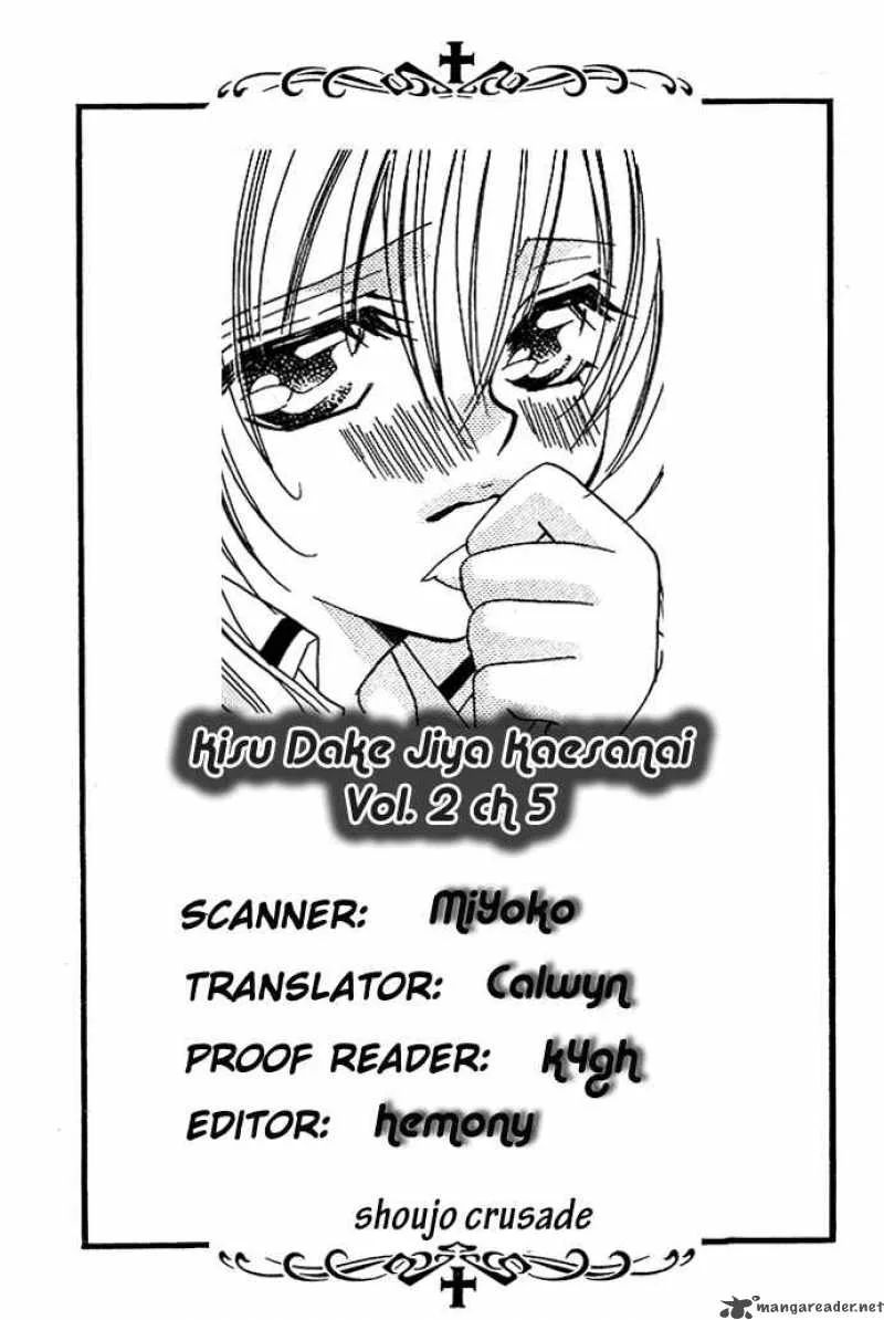 Kiss Dake ja Kaesanai Chapter 5 page 42