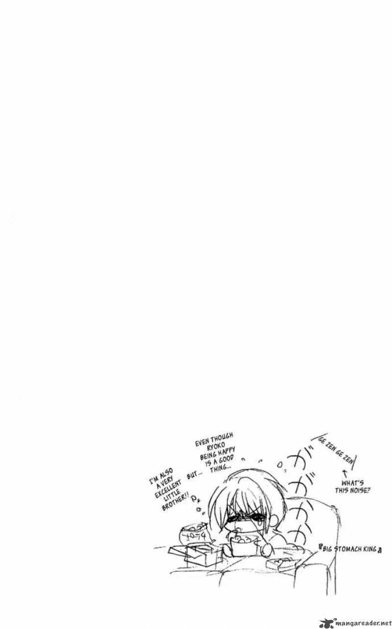 Kiss Dake ja Kaesanai Chapter 6 page 30