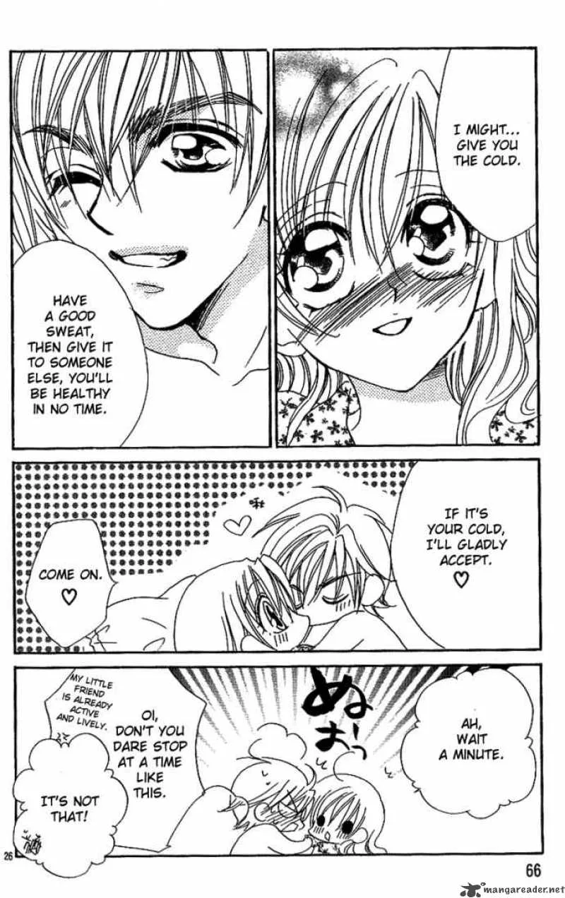 Kiss Dake ja Kaesanai Chapter 6 page 26