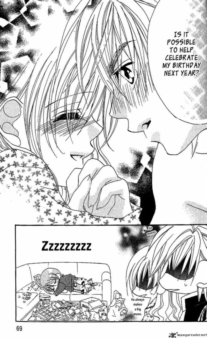 Kiss Dake ja Kaesanai Chapter 6 page 29