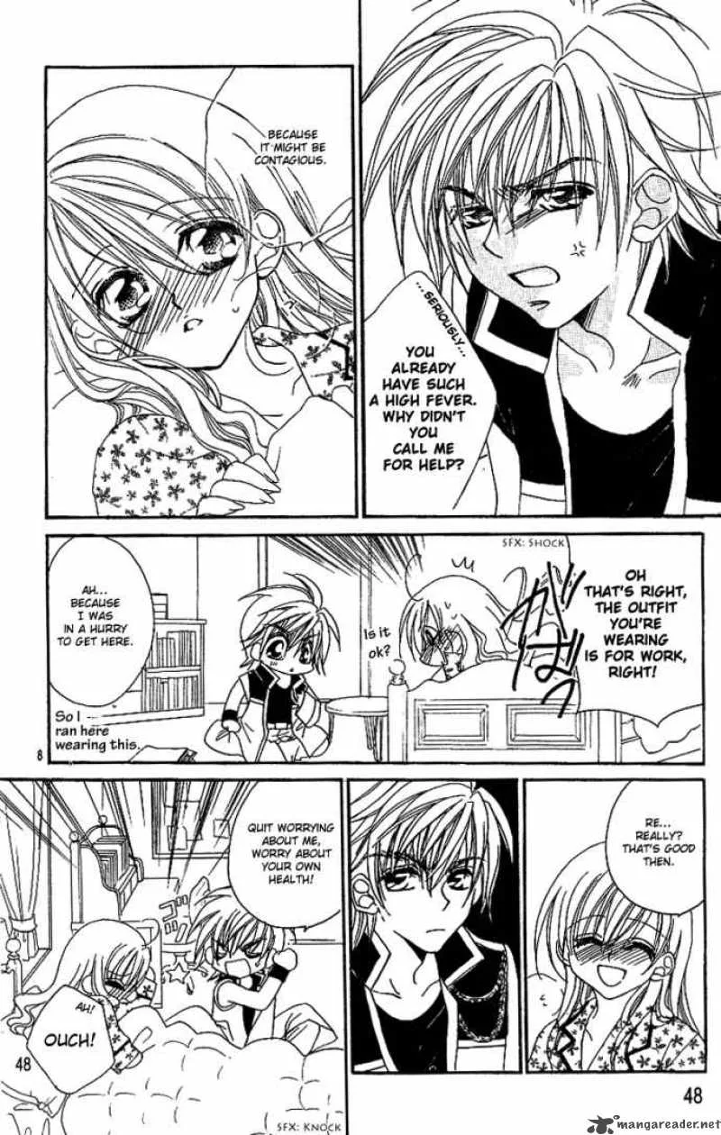 Kiss Dake ja Kaesanai Chapter 6 page 9