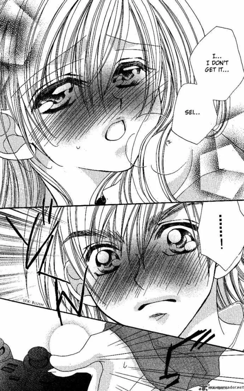 Kiss Dake ja Kaesanai Chapter 6 page 34