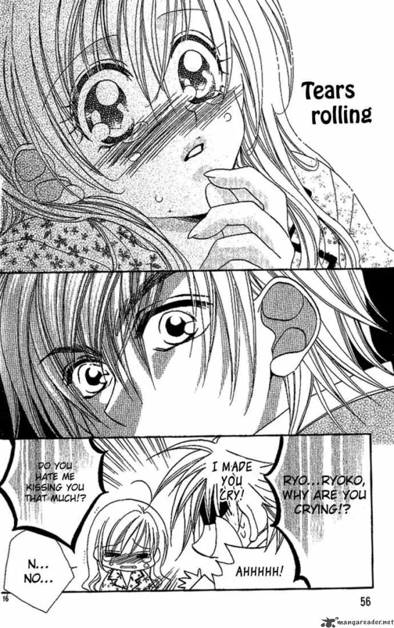 Kiss Dake ja Kaesanai Chapter 6 page 17