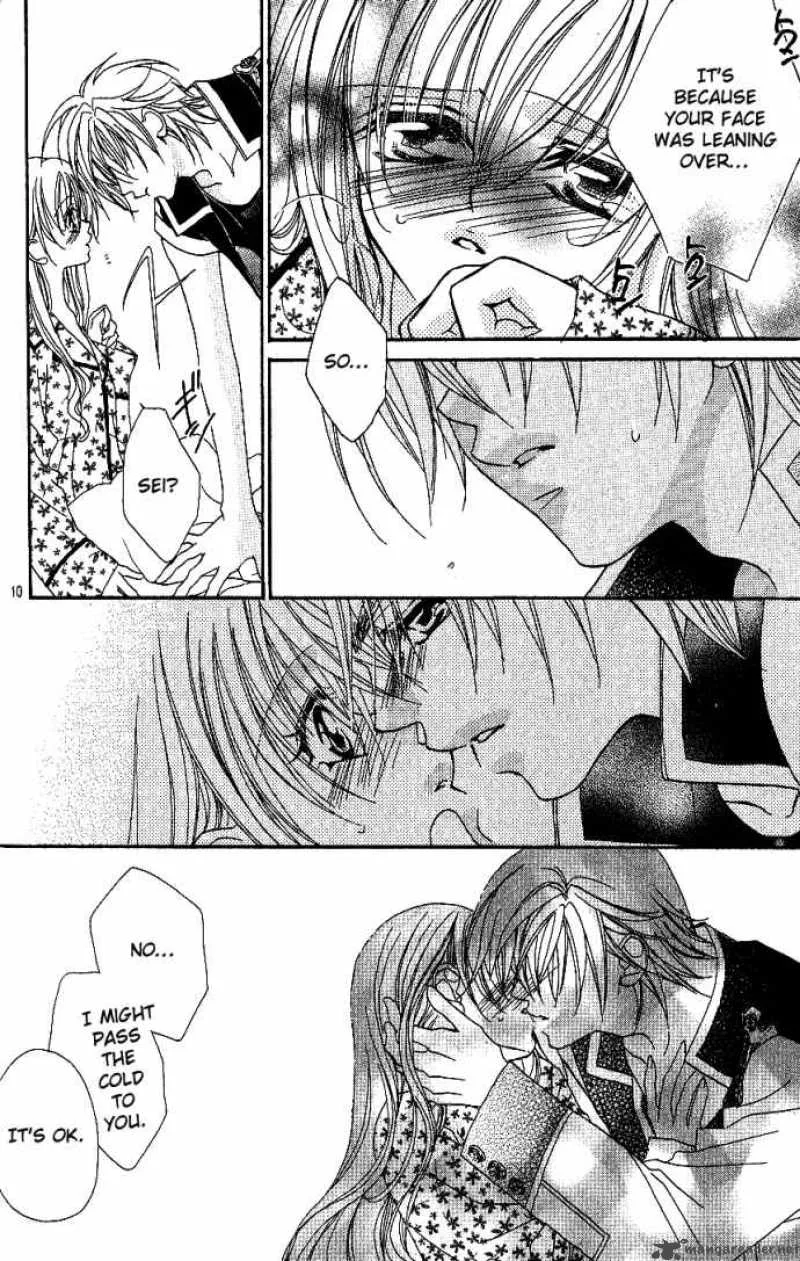 Kiss Dake ja Kaesanai Chapter 6 page 11