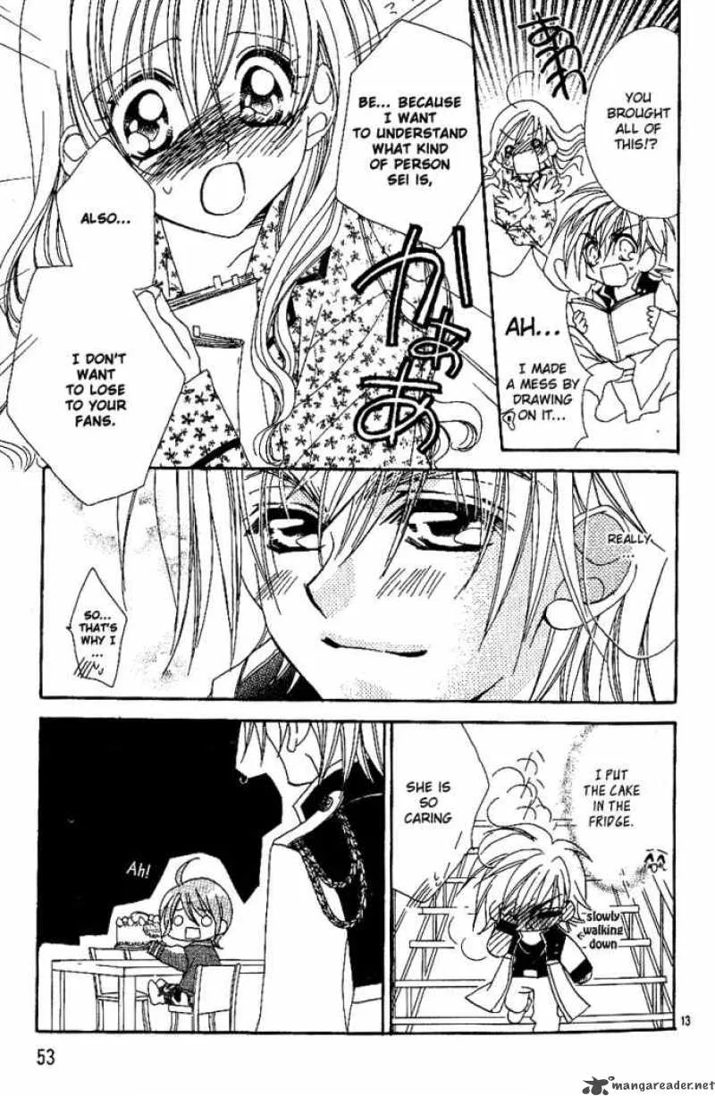 Kiss Dake ja Kaesanai Chapter 6 page 14