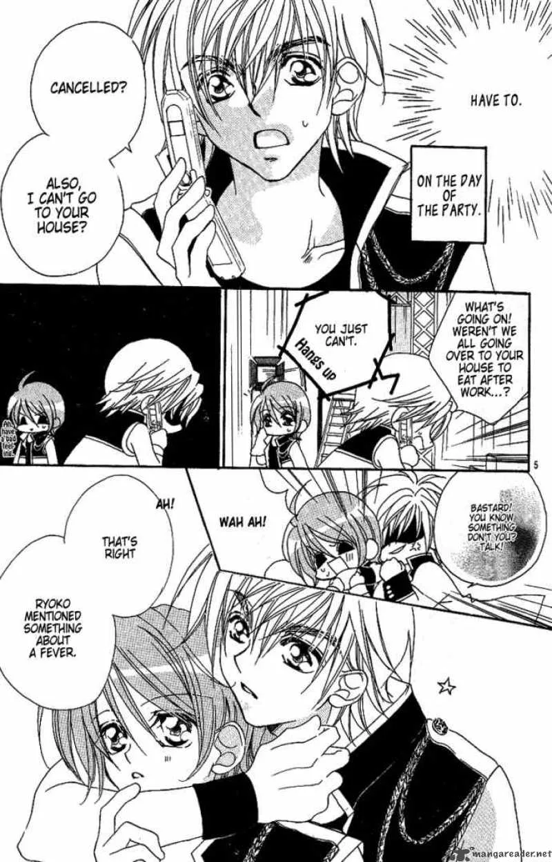 Kiss Dake ja Kaesanai Chapter 6 page 6