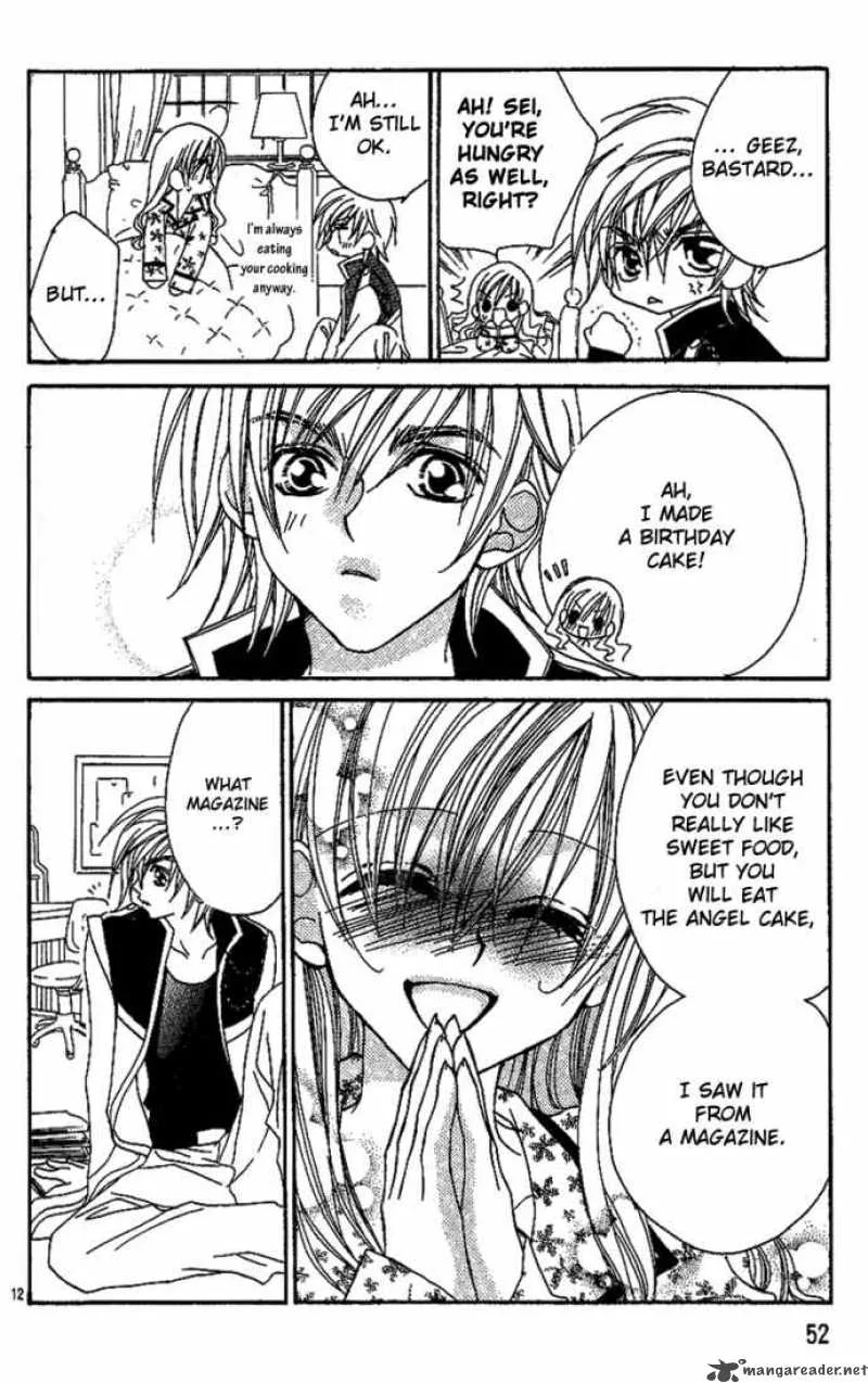 Kiss Dake ja Kaesanai Chapter 6 page 13