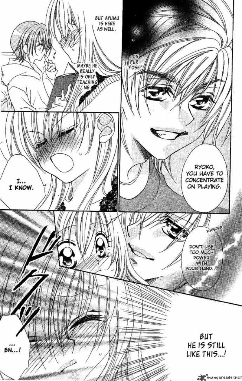 Kiss Dake ja Kaesanai Chapter 6 page 33
