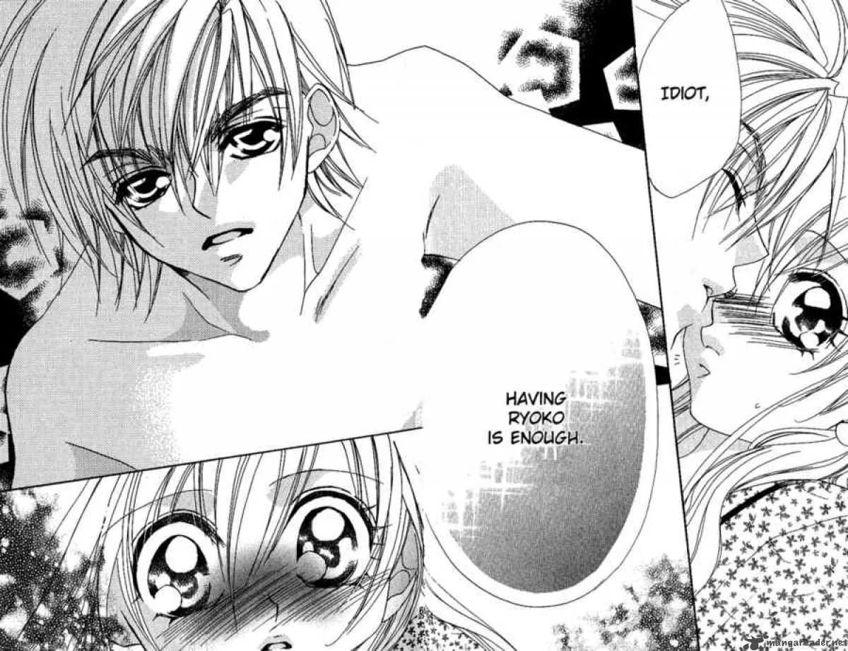 Kiss Dake ja Kaesanai Chapter 6 page 25