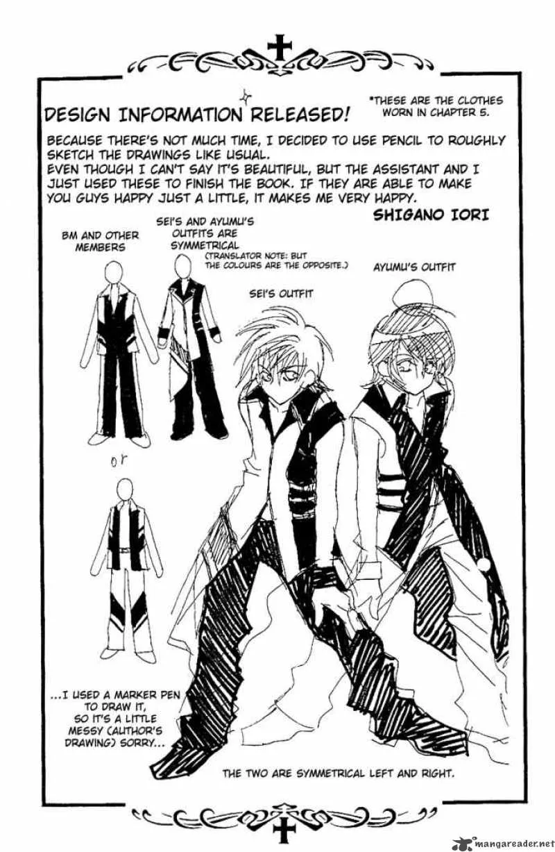 Kiss Dake ja Kaesanai Chapter 6 page 36