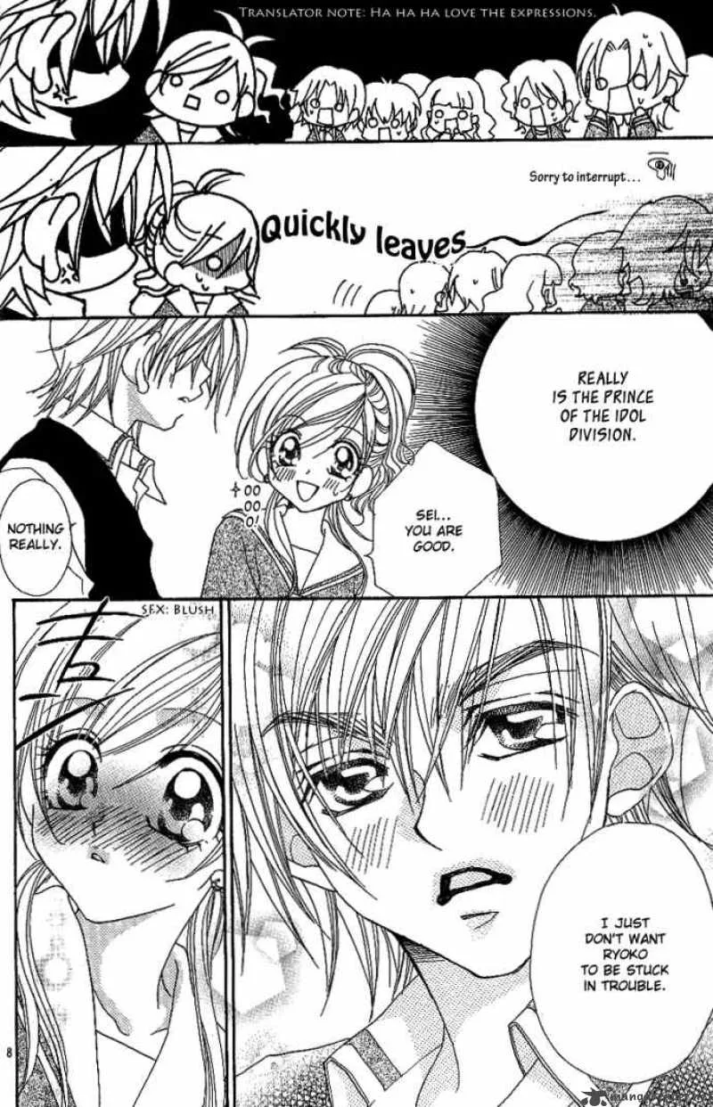 Kiss Dake ja Kaesanai Chapter 7 page 10