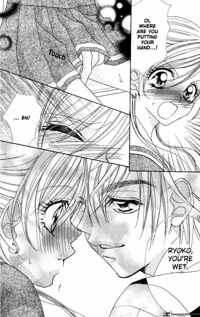 Kiss Dake ja Kaesanai Chapter 7 page 23