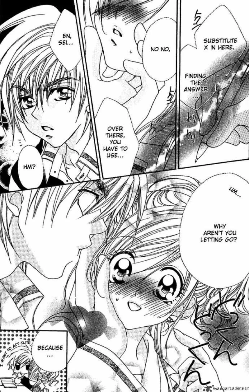 Kiss Dake ja Kaesanai Chapter 7 page 17