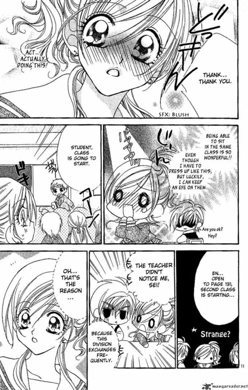 Kiss Dake ja Kaesanai Chapter 7 page 13