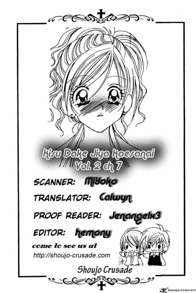 Kiss Dake ja Kaesanai Chapter 7 page 35