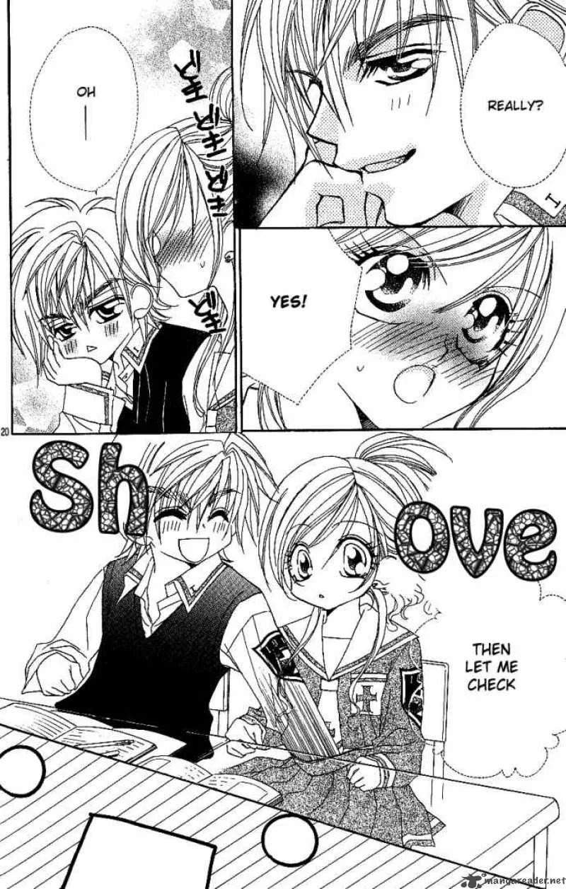 Kiss Dake ja Kaesanai Chapter 7 page 22