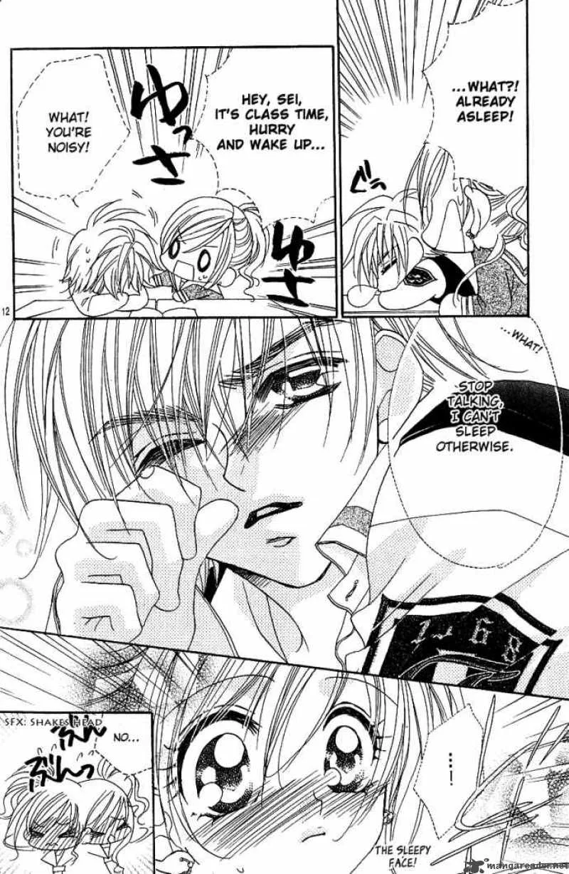 Kiss Dake ja Kaesanai Chapter 7 page 14