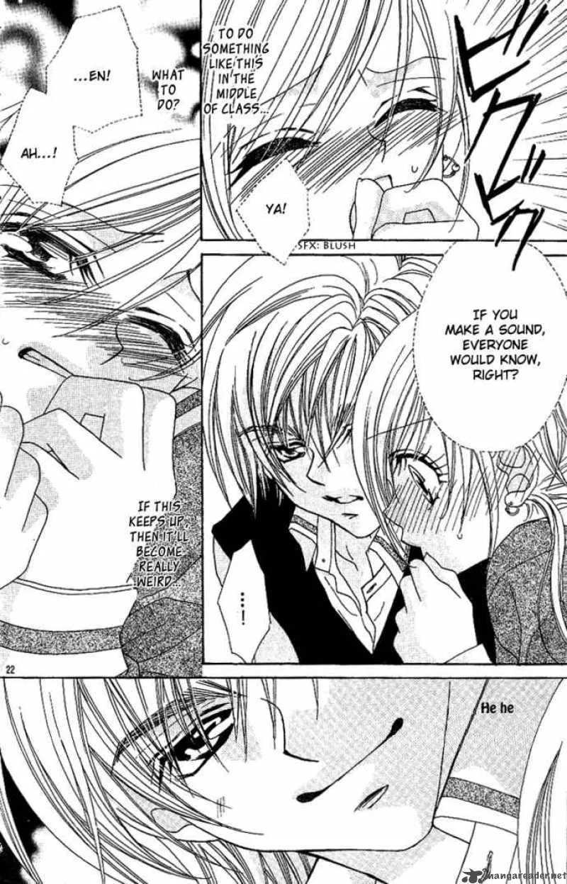 Kiss Dake ja Kaesanai Chapter 7 page 24