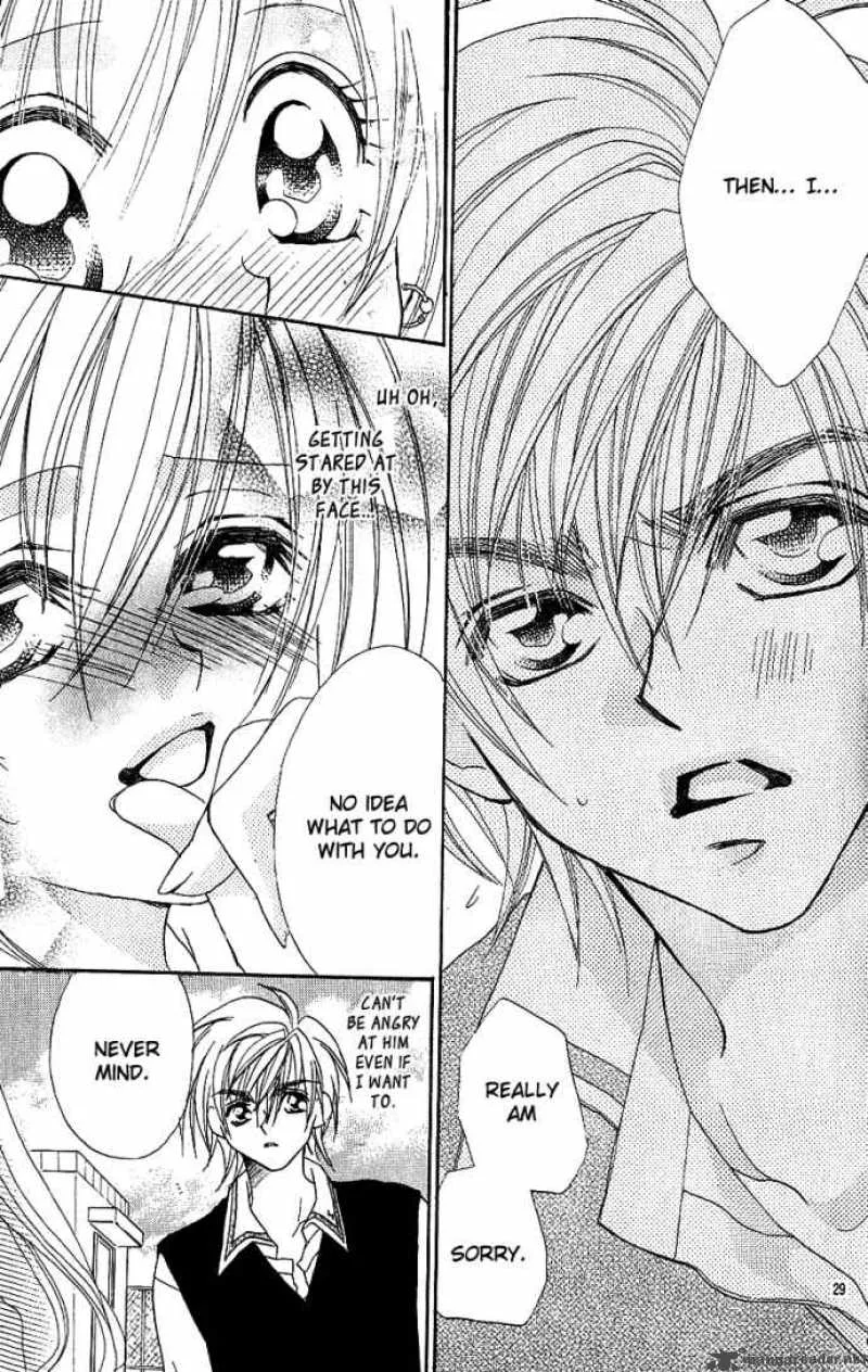 Kiss Dake ja Kaesanai Chapter 7 page 31