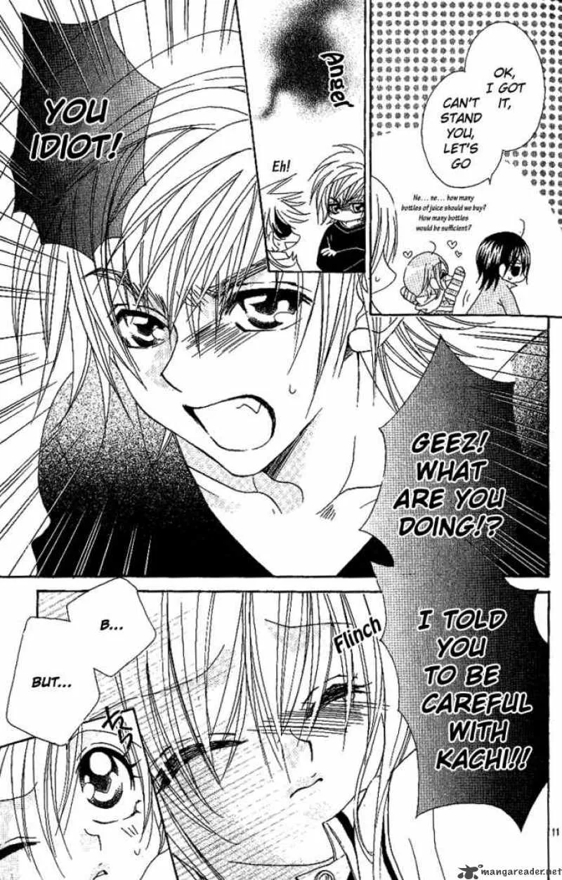 Kiss Dake ja Kaesanai Chapter 8 page 14