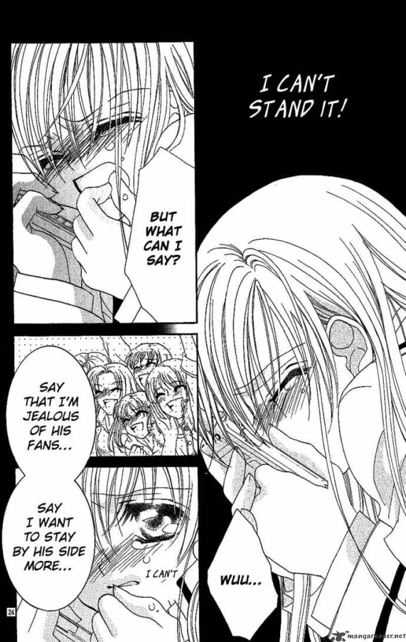 Kiss Dake ja Kaesanai Chapter 8 page 27