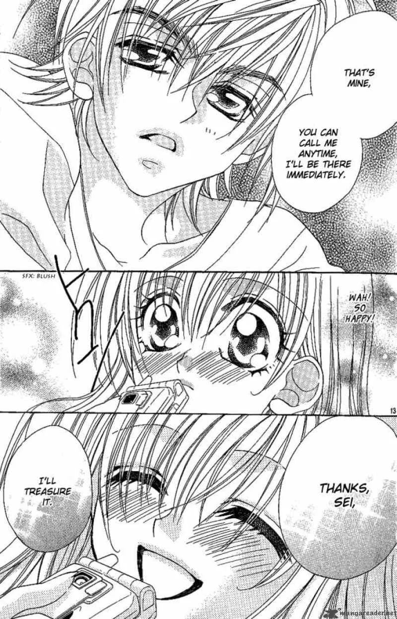 Kiss Dake ja Kaesanai Chapter 8 page 16