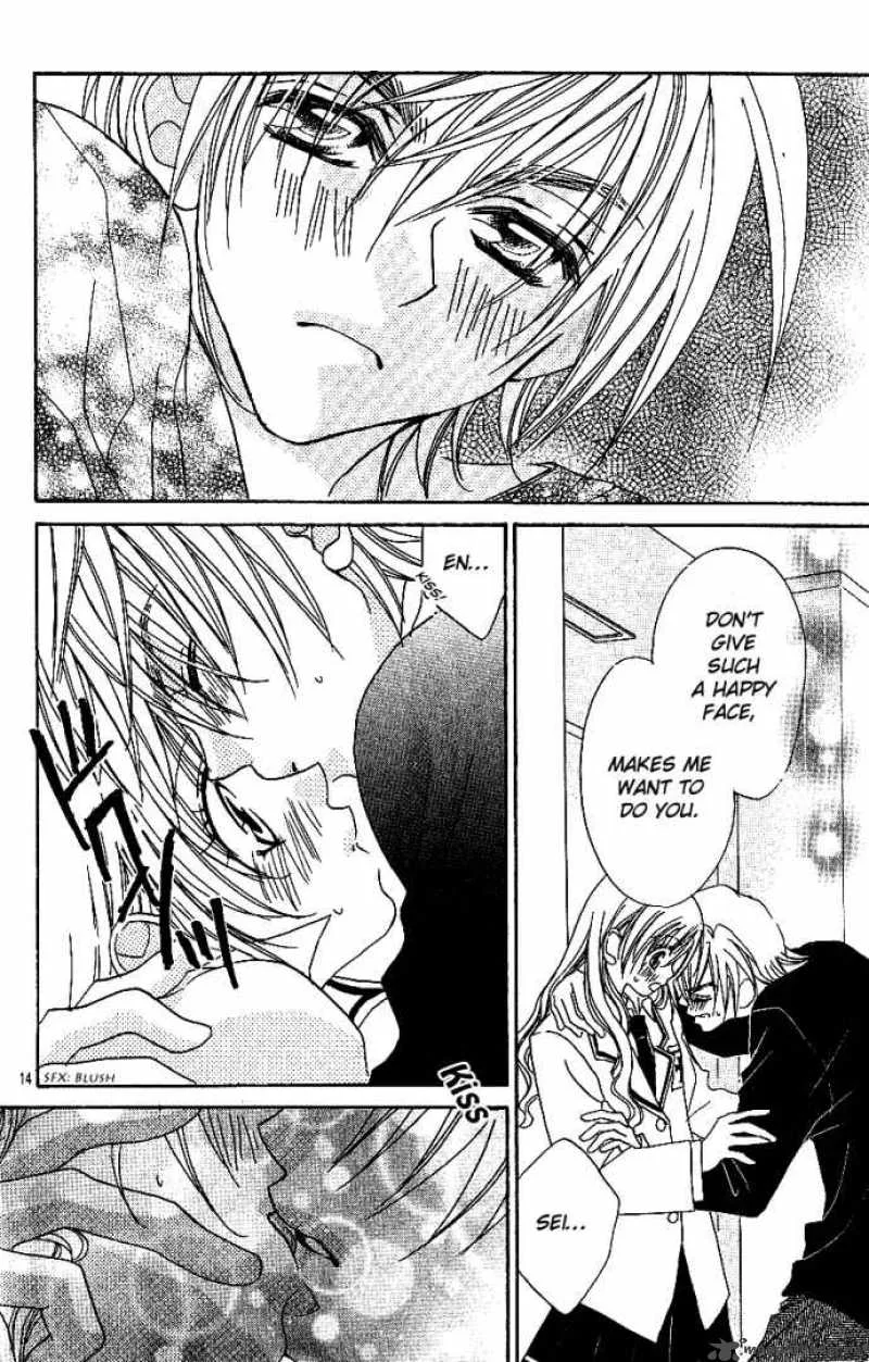 Kiss Dake ja Kaesanai Chapter 8 page 17