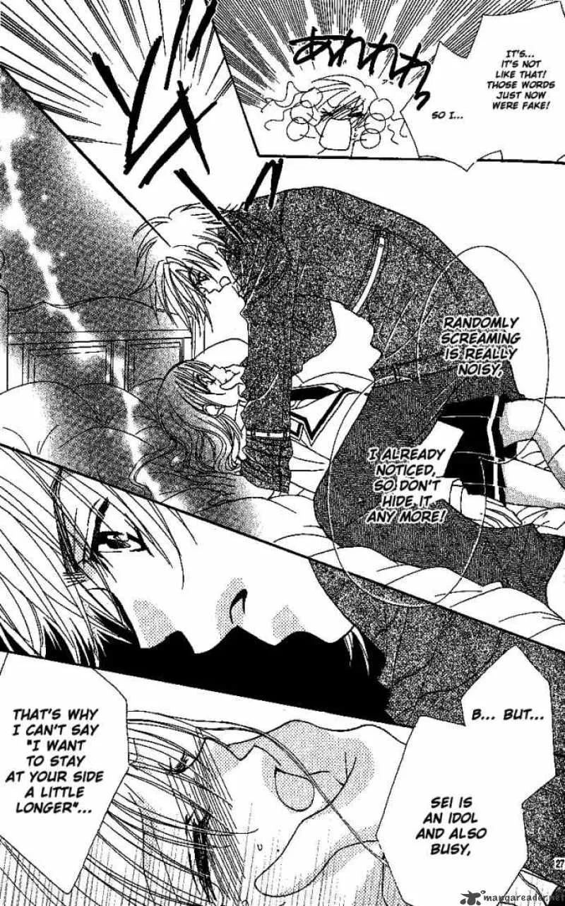 Kiss Dake ja Kaesanai Chapter 8 page 30