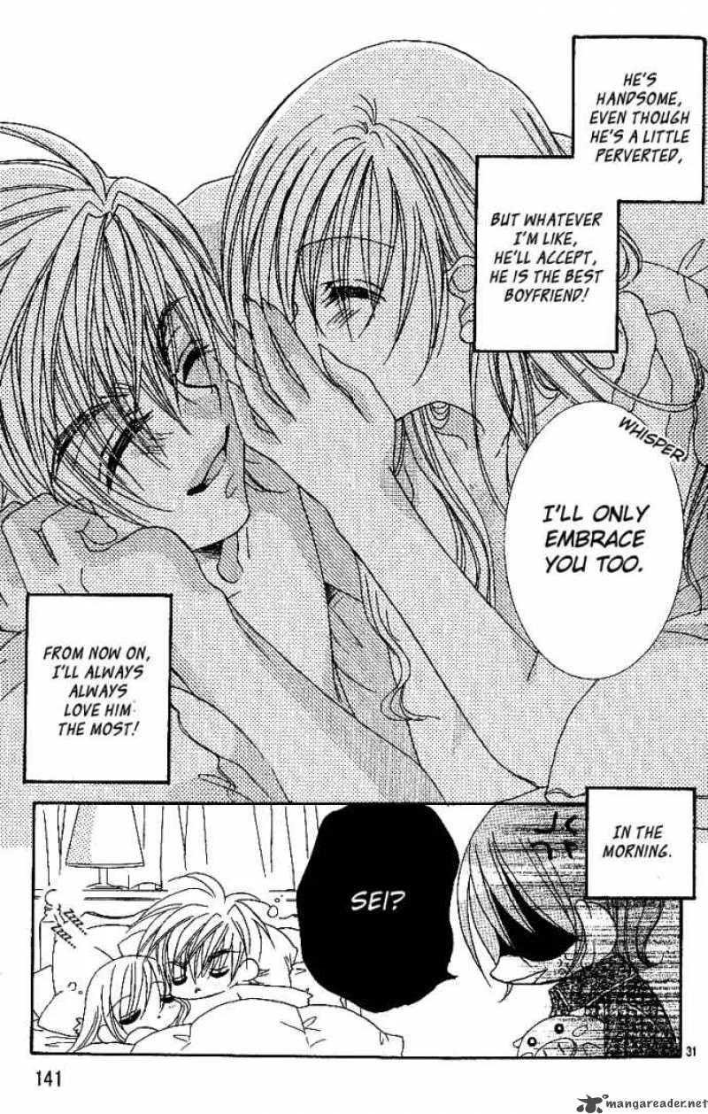 Kiss Dake ja Kaesanai Chapter 8 page 34