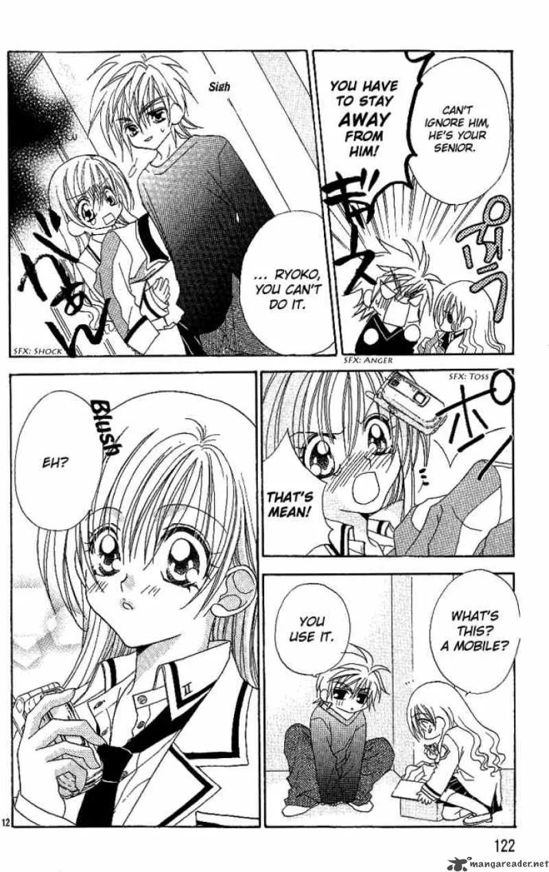 Kiss Dake ja Kaesanai Chapter 8 page 15