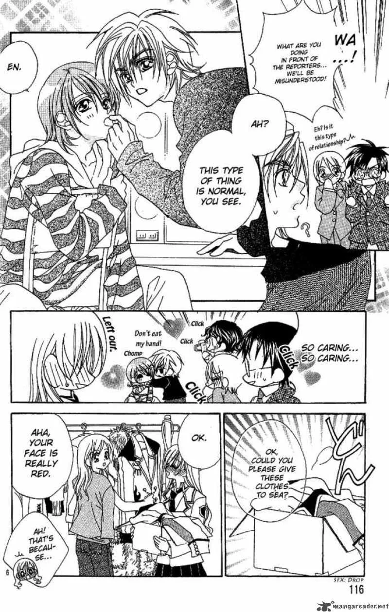 Kiss Dake ja Kaesanai Chapter 8 page 9