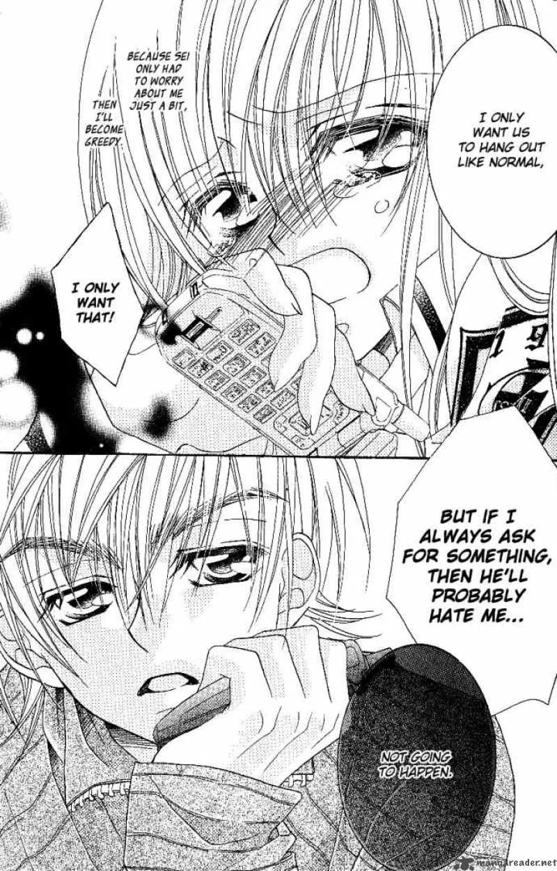 Kiss Dake ja Kaesanai Chapter 8 page 28