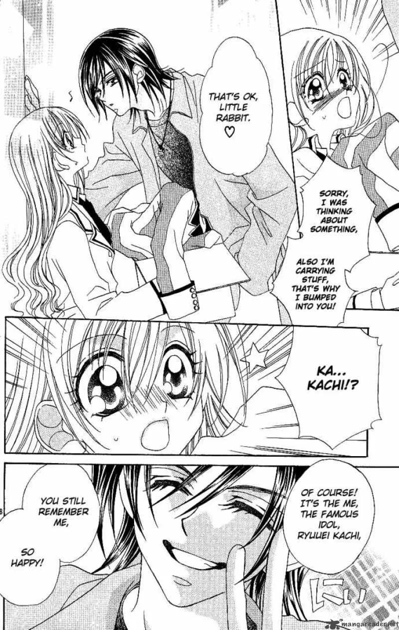 Kiss Dake ja Kaesanai Chapter 8 page 11
