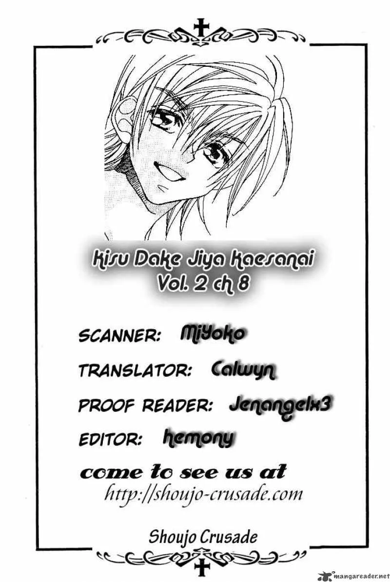 Kiss Dake ja Kaesanai Chapter 8 page 36
