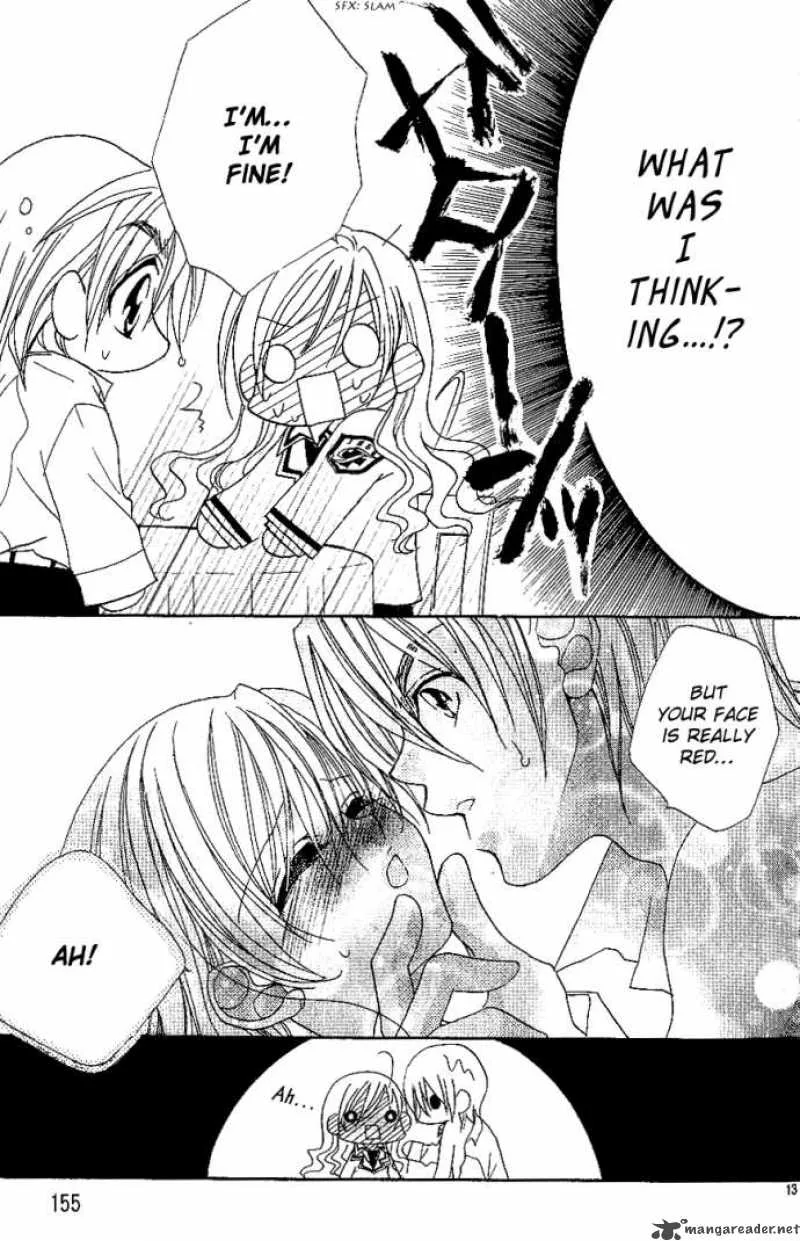 Kiss Dake ja Kaesanai Chapter 9 page 14