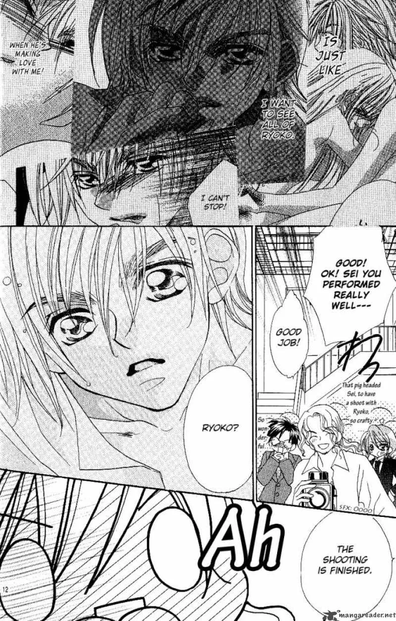 Kiss Dake ja Kaesanai Chapter 9 page 13