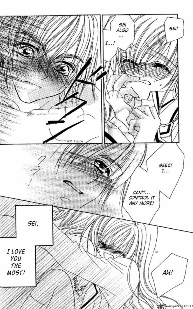 Kiss Dake ja Kaesanai Chapter 9 page 17