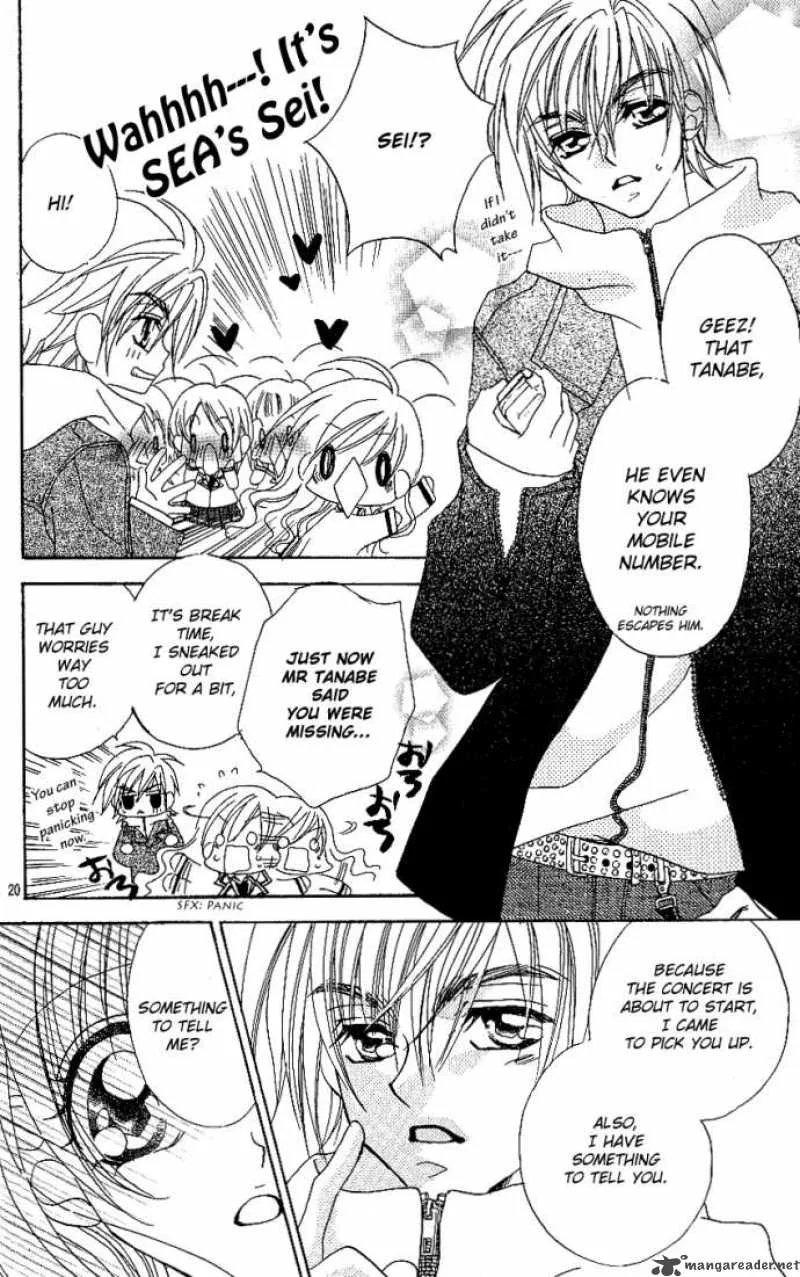 Kiss Dake ja Kaesanai Chapter 9 page 21