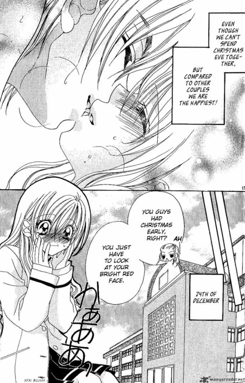 Kiss Dake ja Kaesanai Chapter 9 page 18