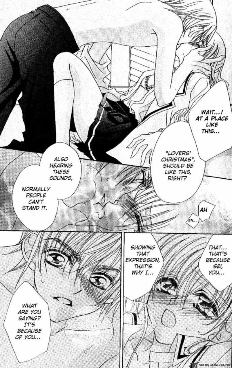Kiss Dake ja Kaesanai Chapter 9 page 16