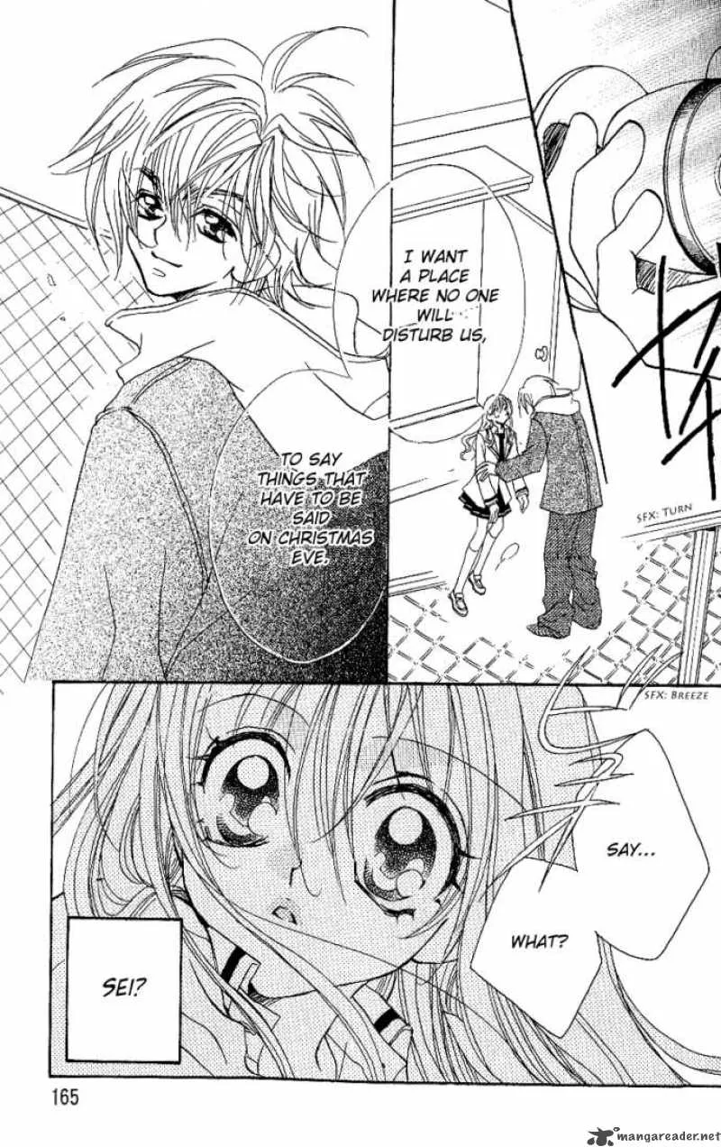 Kiss Dake ja Kaesanai Chapter 9 page 24