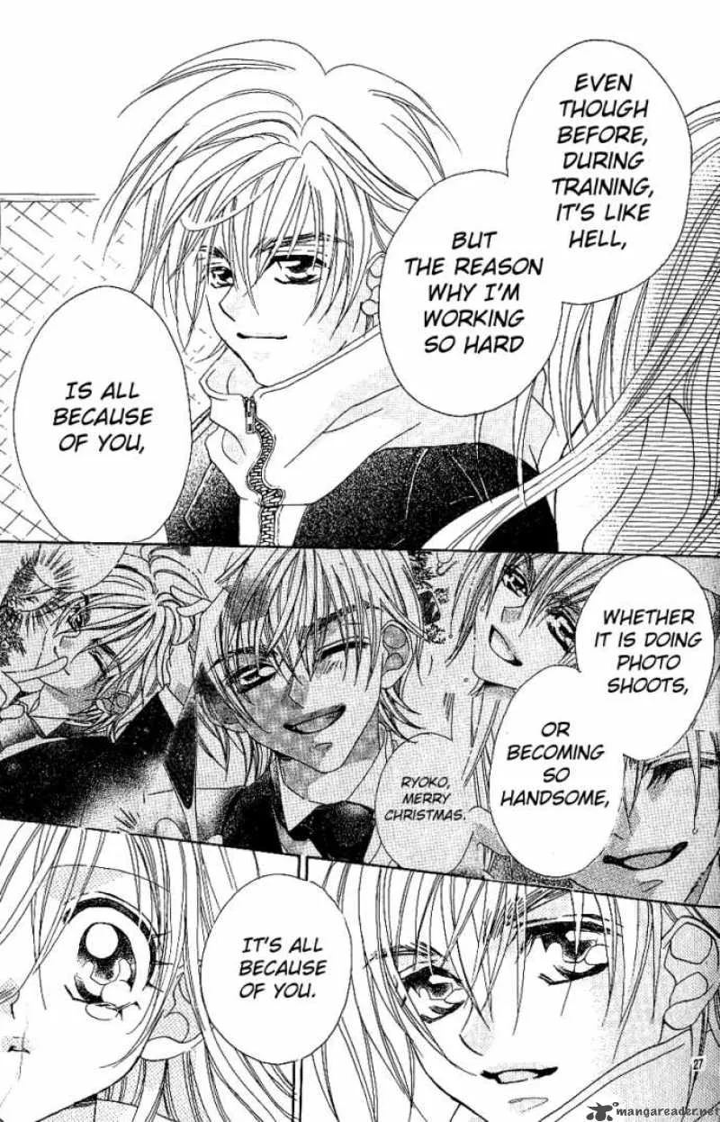Kiss Dake ja Kaesanai Chapter 9 page 27