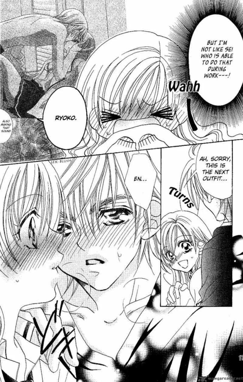 Kiss Dake ja Kaesanai Chapter 9 page 35